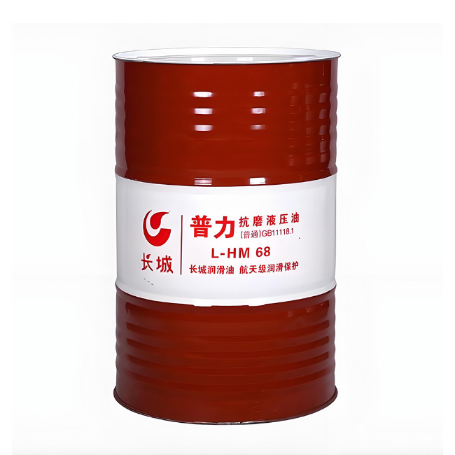 德格长城普力抗磨液压油