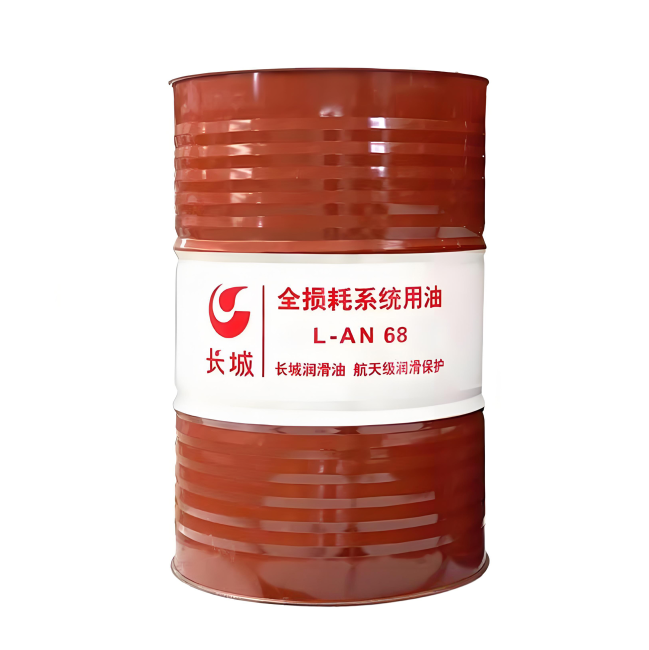 德格长城全损耗系统用油